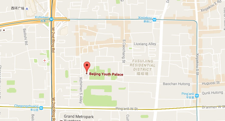 Beijing Youth Palace