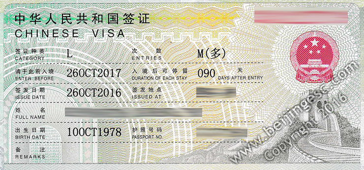 1-year Chinese L visa