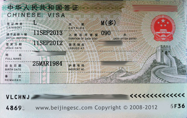 Chinese Visa for American in Beijing