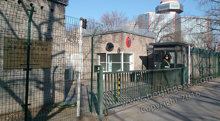 Danmark embassy Beijing