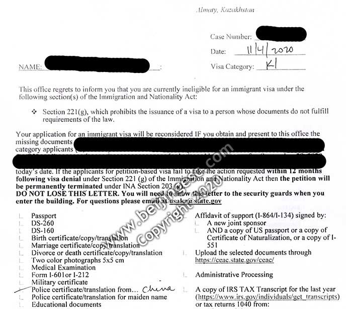 USA official request for China Police certificate