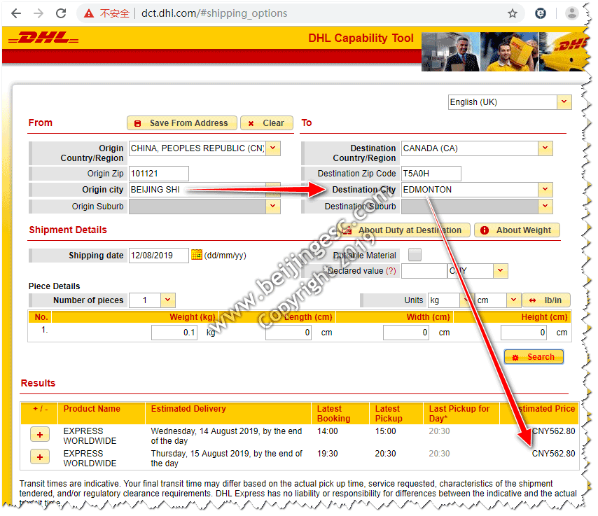 Shipping China Police Clearance Certificate to Edmonton