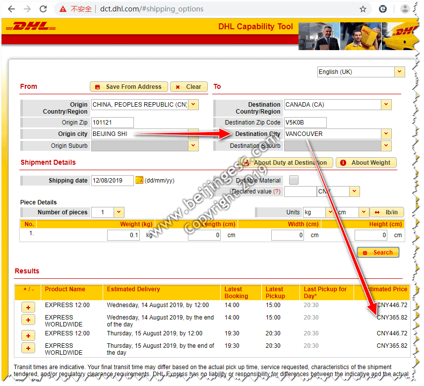 Shipping China Police Clearance Certificate to Vancouver