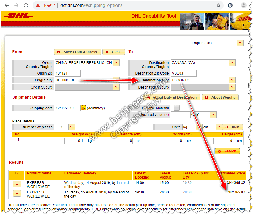 Shipping China Police Clearance Certificate to Toronto