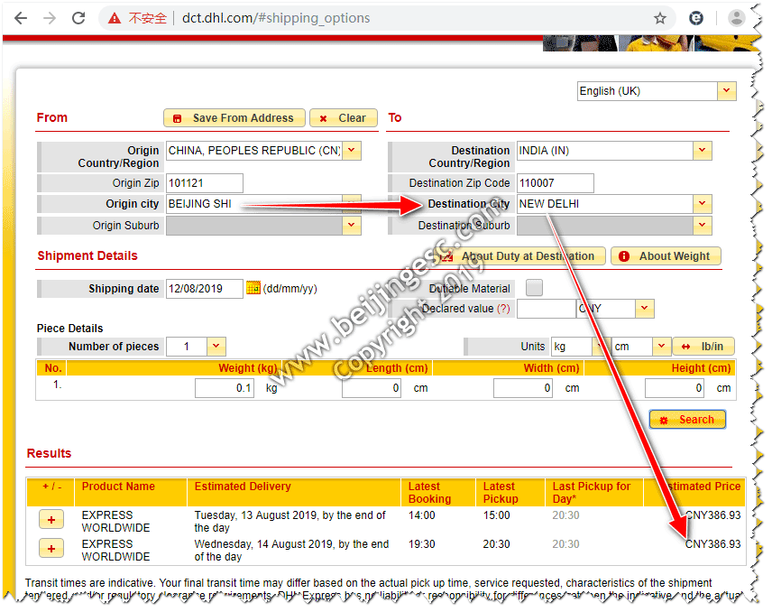 Shipping China Police Clearance Certificate to New Delhi