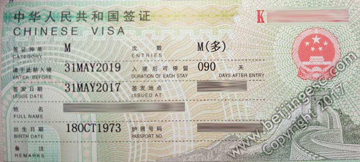 Visas for china