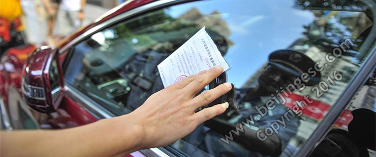 China parking tickets