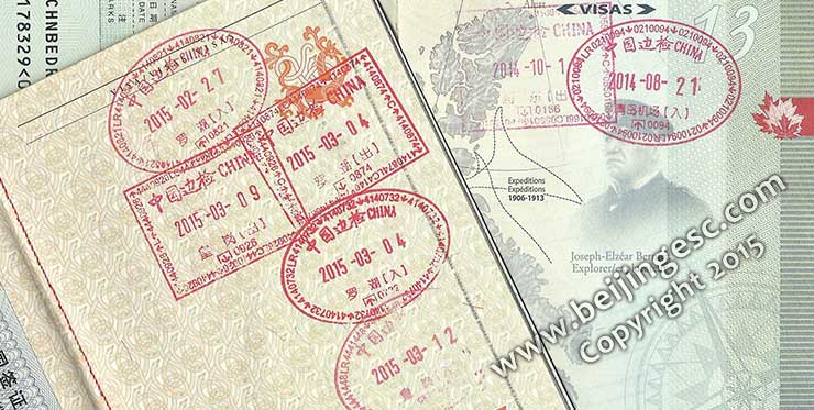 China Visa Chinese Visa Application and Requirement